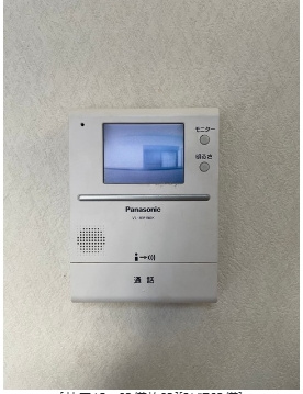 【設備】 | ツリーハウス