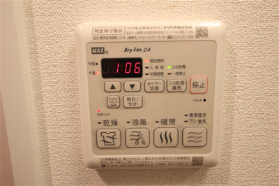 【設備】 | ララプレイス難波シエール