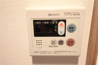 【設備】 | ララプレイス難波シエール