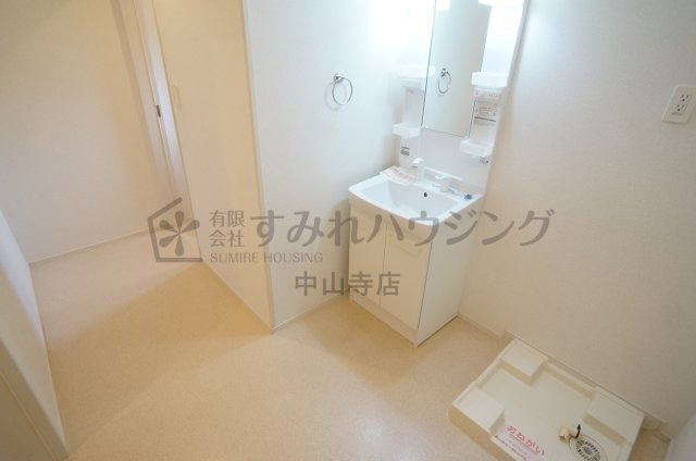 グランツ中野西 A棟の洗面所