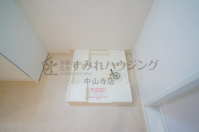 グランツ中野西 A棟の設備