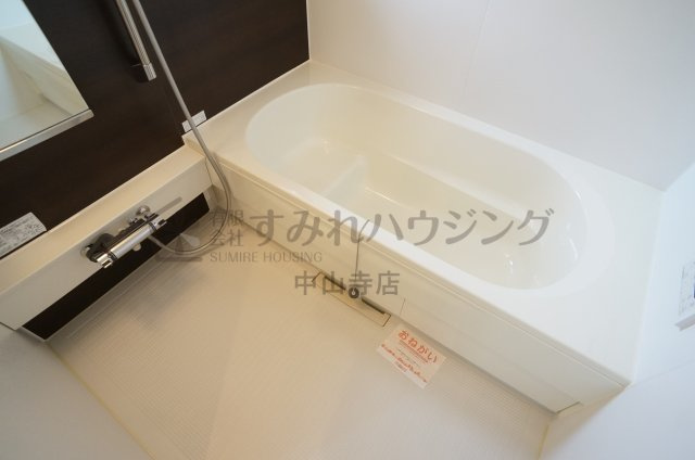 グランツ中野西 A棟の浴室