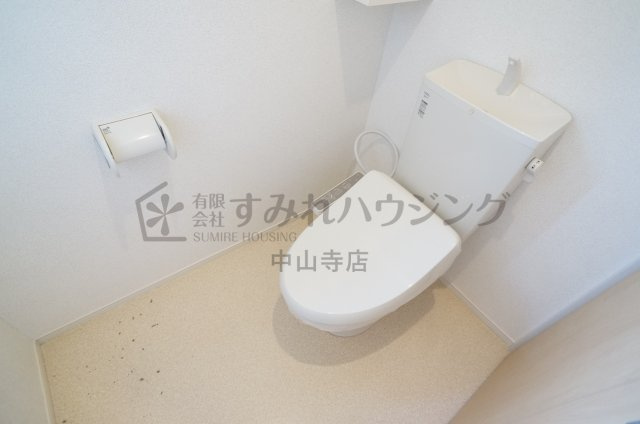 グランツ中野西 A棟のトイレ