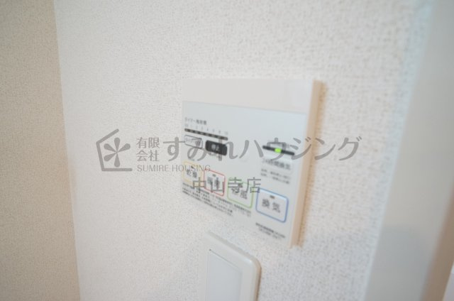 グランツ中野西 A棟の設備