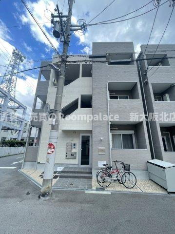 スーパーマーケット コノミヤ 鴫野店情報ページ 新大阪の賃貸 Roomパレス