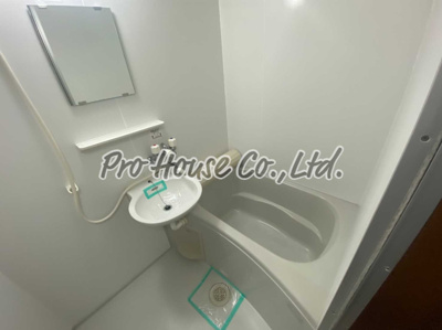 【浴室】 | グリーンコート田無