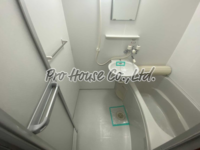 【浴室】 | グリーンコート田無