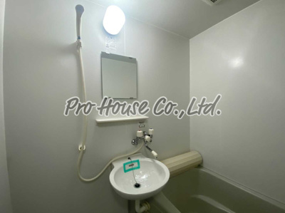 【洗面所】 | グリーンコート田無