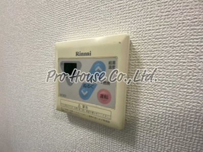 【その他】 | グリーンコート田無