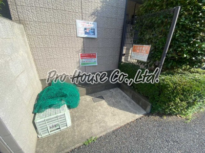 【その他共用部分】 | グリーンコート田無