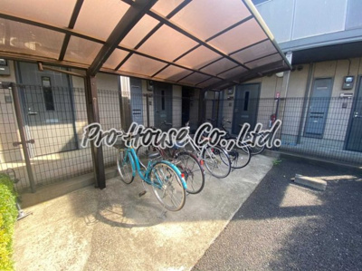 【その他】 | グリーンコート田無