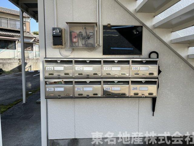 シティハイムセリザワのその他共用部分