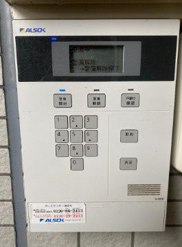 【セキュリティ】 | DOビル津田沼