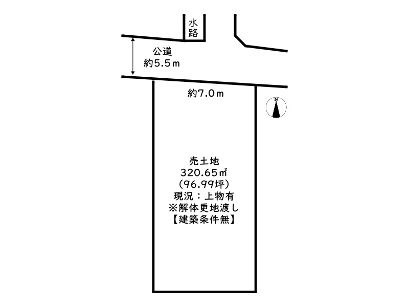 揖保郡太子町鵤／売土地