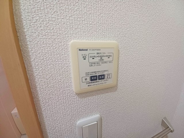 アクシス大森の設備