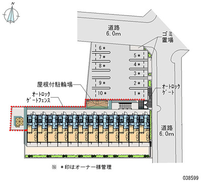 【駐車場】 | 東長田