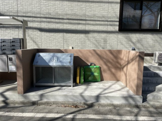 【その他共用部分】 | 敷地内ごみ置き場でごみ出しもらくらく～♪忙しい社会人さんや主婦さんにもうってつけ！