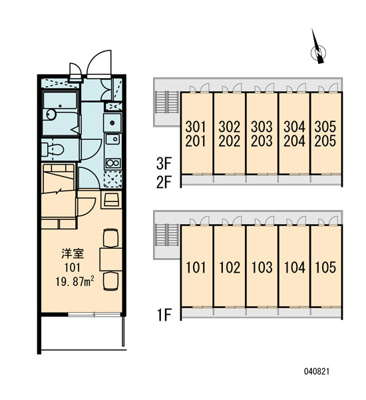 【区画図】 | ｋｉｍａｔａⅡ