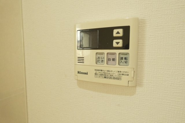 【設備】 | カーサベージュⅢ