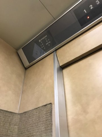 リプロ神田ビル