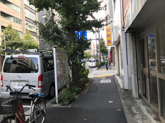 リプロ神田ビル