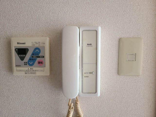 Blois アムール(ブロアアムール）| 名古屋市の賃貸ならMy賃貸のセキュリティ|Blois アムール(ブロアアムール）