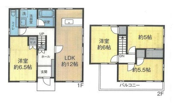 【間取り】の画像