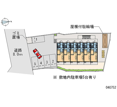 【駐車場】 | かこまち
