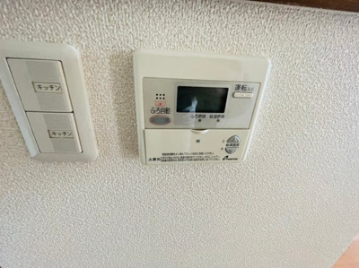【設備】 | ウィステリア | 追い焚き