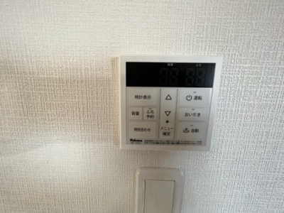 【設備】 | B・コーポ愛知川