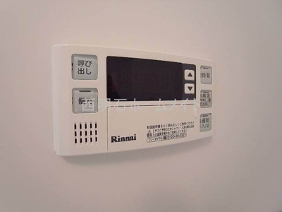 【設備】 | シュエット | 高温差湯機能