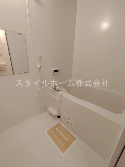 【浴室】 | グランシャリオ御園 | 別部屋写真です。