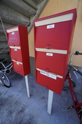 【その他共用部分】 | カーサ旭