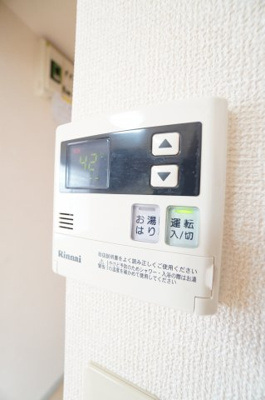 【設備】 | カーサ旭 | ※同物件・反転タイプの写真です。