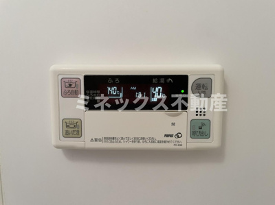 【その他】 | フレスコ和