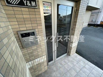 【その他】 | フレスコ和