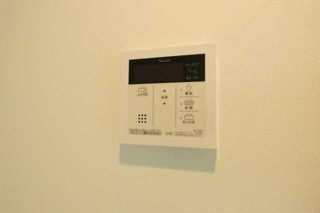 【設備】 | ラ・フォートあびこ杉本