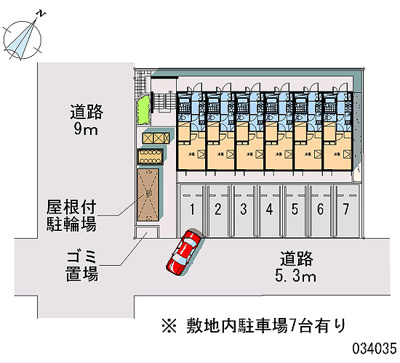 【駐車場】 | 九重