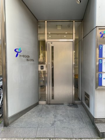 トーシンビルミレニアムのエントランス