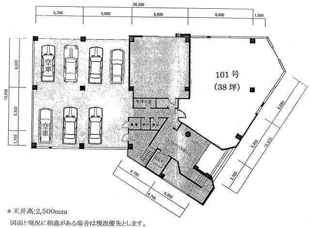 千代田区一番町の店舗一部の間取り