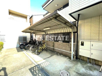 【その他共用部分】 | シャルマン御屋敷通