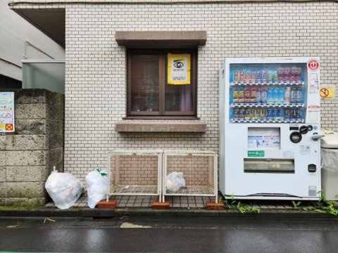 ビューパレス高砂のその他共用部分
