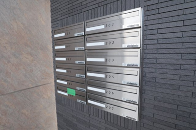 【その他共用部分】 | アンソレイエファミーユ