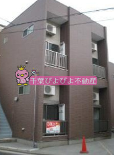 【外観】 | サニーサイド千葉 | サニーサイド千葉