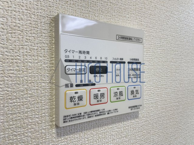 Kolet東武霞ケ関04の設備