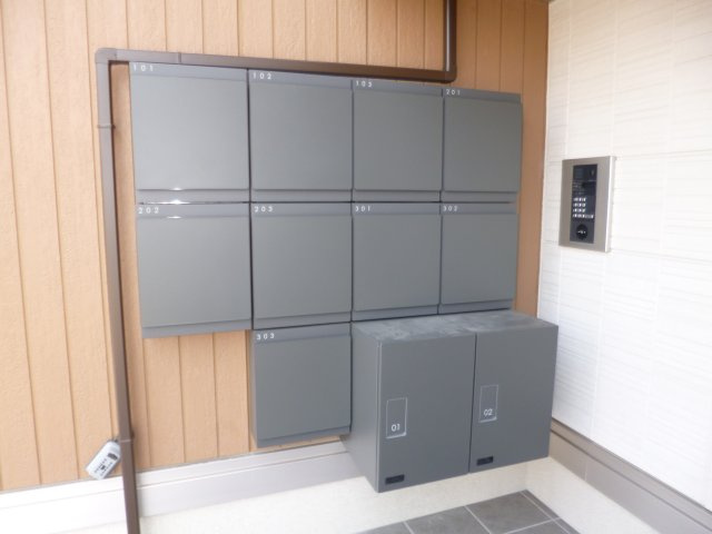 RESIDENCE阿知のその他共用部分|宅配ボックス