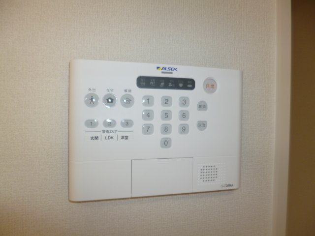 RESIDENCE阿知のセキュリティ