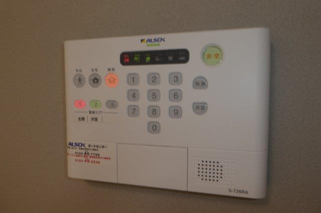 RESIDENCE阿知のセキュリティ|アルソックホームセキュリティ
