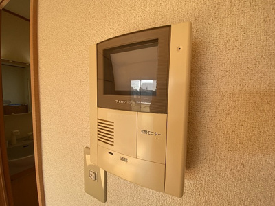 【セキュリティ】 | ソワサント上の丸