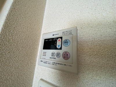 【設備】 | ソワサント上の丸